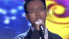 李玉刚 - 逐梦令