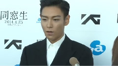 T.O.P(Bigbang) - T.O.P 初の単独プレミアイベント開催