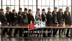 EXO - EXO's Showtime预告