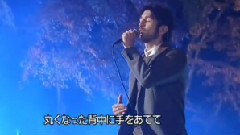 平井坚 - 桔梗が丘
