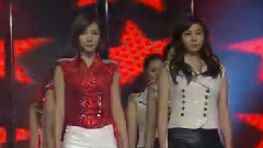 After School - Bang!