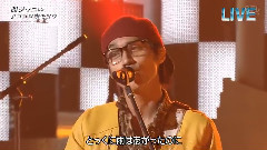 関ジャニ∞ - ココロ空モヨウ