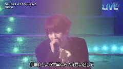 SEKAI NO OWARI - RPG
