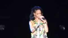 Rihanna - What Now
