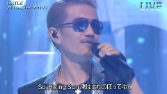 EXILE - Rising Sun