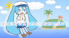 初音未来,镜音双子,VOCALOID家族 - 恋せよラッタッタ!(初音ミク・鏡音リン)