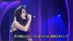 JUJU - やさしさで溢れるように