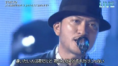 TOKIO - LOVE YOU ONLY & AMBITIOUS JAPAN! & リリック