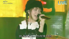 aiko - キラキラ & Loveletter