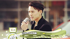 音悦V榜,华语群星 - 2013年音悦V榜第14期 - 内地篇