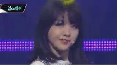 Girl's Day - 期待