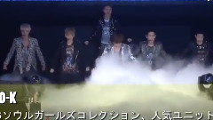EXO,EXO-K - MAMA