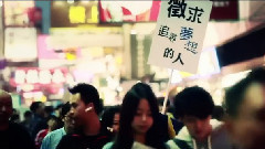许廷铿 - 青春颂