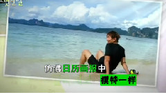 SHINee - SHINee的美好一天 E09