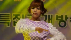 Orange Caramel - Lipstick