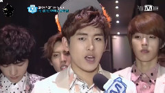 Infinite - Ment Wide News