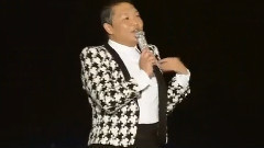 Psy - Talk