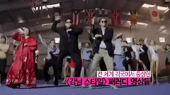 Psy - 幕后直击