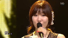 Davichi - 融化中