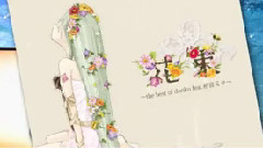 初音未来,镜音双子,巡音流歌,VOCALOID家族 - < 初音未来:名伶计划 Arcade > 10月追加配信乐曲 宣传PV
