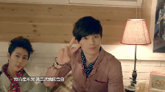 BTOB - 第二次告白