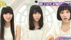 Perfume - Ontama 09/07/08