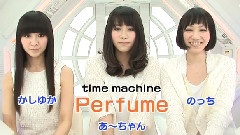 Perfume - Ontama 09/07/10