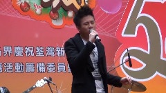 于天龙 - 几分伤心几分痴