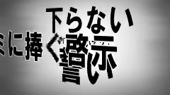 初音未来 - エンヴィキャットウォーク