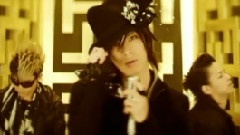 BREAKERZ - Miss Mystery
