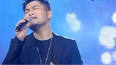 李玖哲 - 不完美