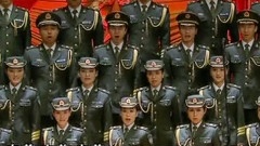 华语群星 - 中国人民解放军军歌