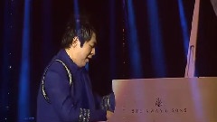 郎朗 - 我爱你中国