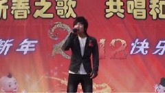 模仿翻唱 - Until You