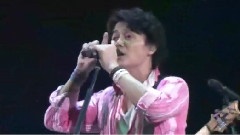 福山雅治 - In My Heart