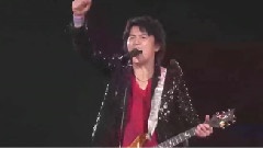 福山雅治 - Around The World