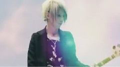 Plastic Tree - 静脈
