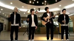 Mr.Children - Summer Dream