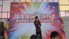 李炜 - 阿飞的小蝴蝶