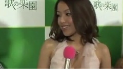 伊藤由奈 - 歌の乐园 出演者が语る见どころ 11/02/06