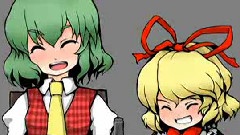 东方project - Cirno And Beer