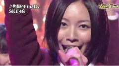 SKE48 - 片想いFinally