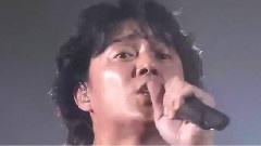福山雅治 - KISS