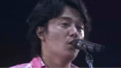 福山雅治 - DRIVE-IN THEATER
