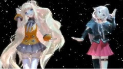 SeeU,IA - Galaxias!