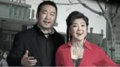 再过二十年我们来再相会