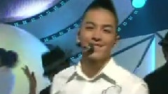 太阳(Bigbang) - I Need A Girl