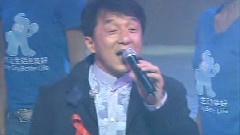 成龙 - 城市