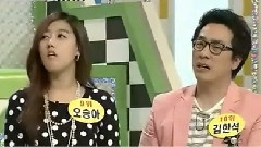 Rainbow - SBS Quizshow