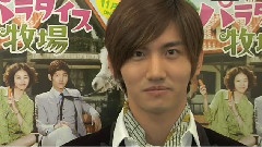 东方神起 - FUJI TV